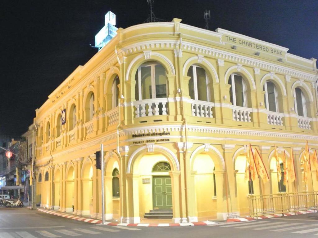 มัชฌิมา เฮาส์ Hotel Phuket ภายนอก รูปภาพ