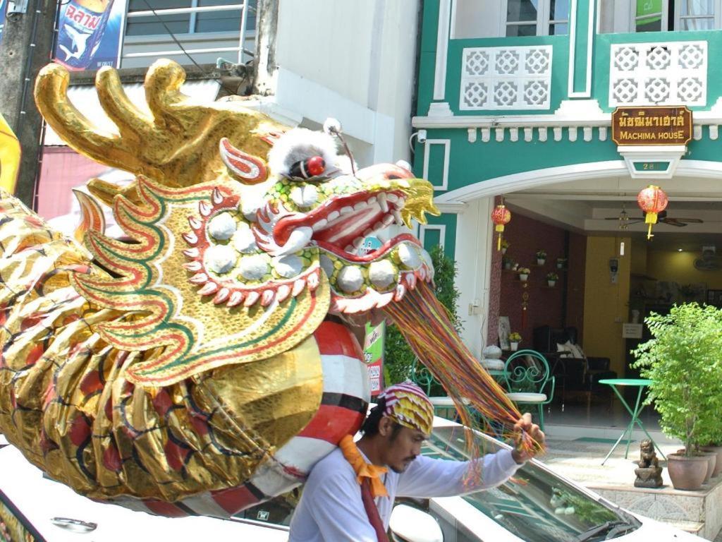 มัชฌิมา เฮาส์ Hotel Phuket ภายนอก รูปภาพ