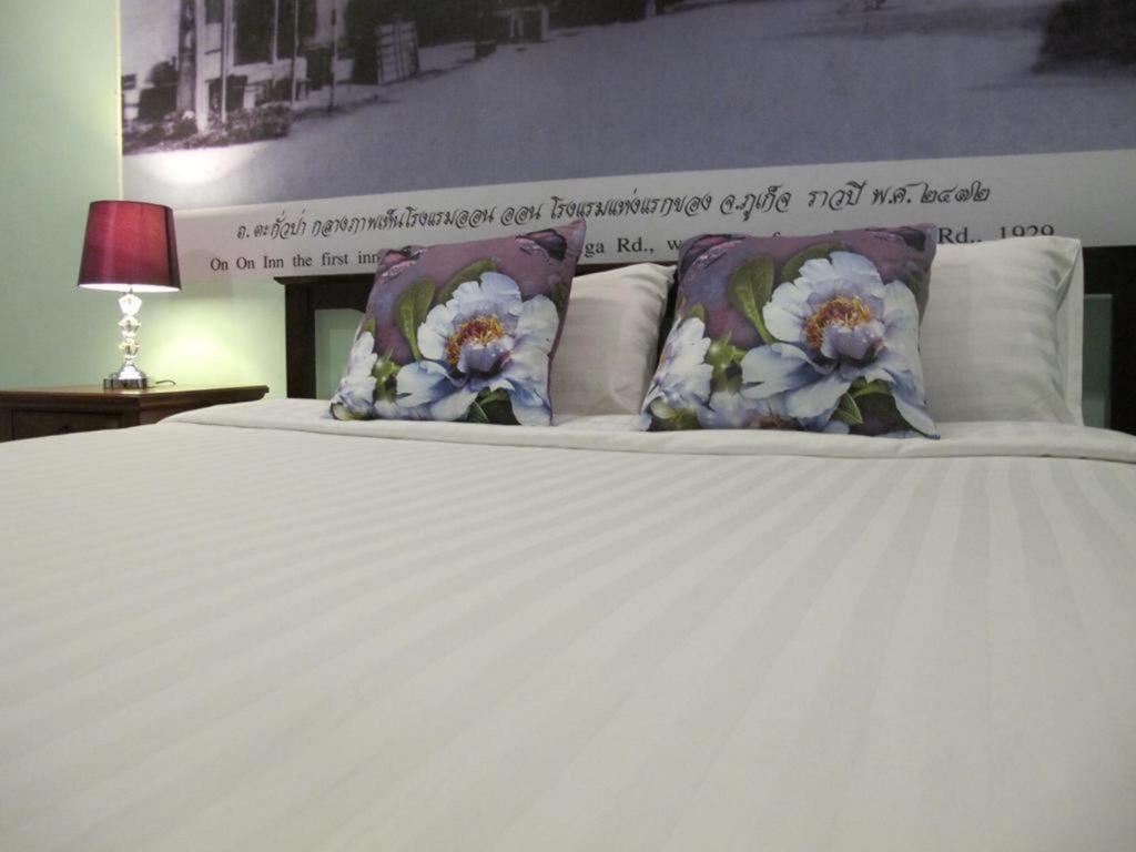 มัชฌิมา เฮาส์ Hotel Phuket ภายนอก รูปภาพ