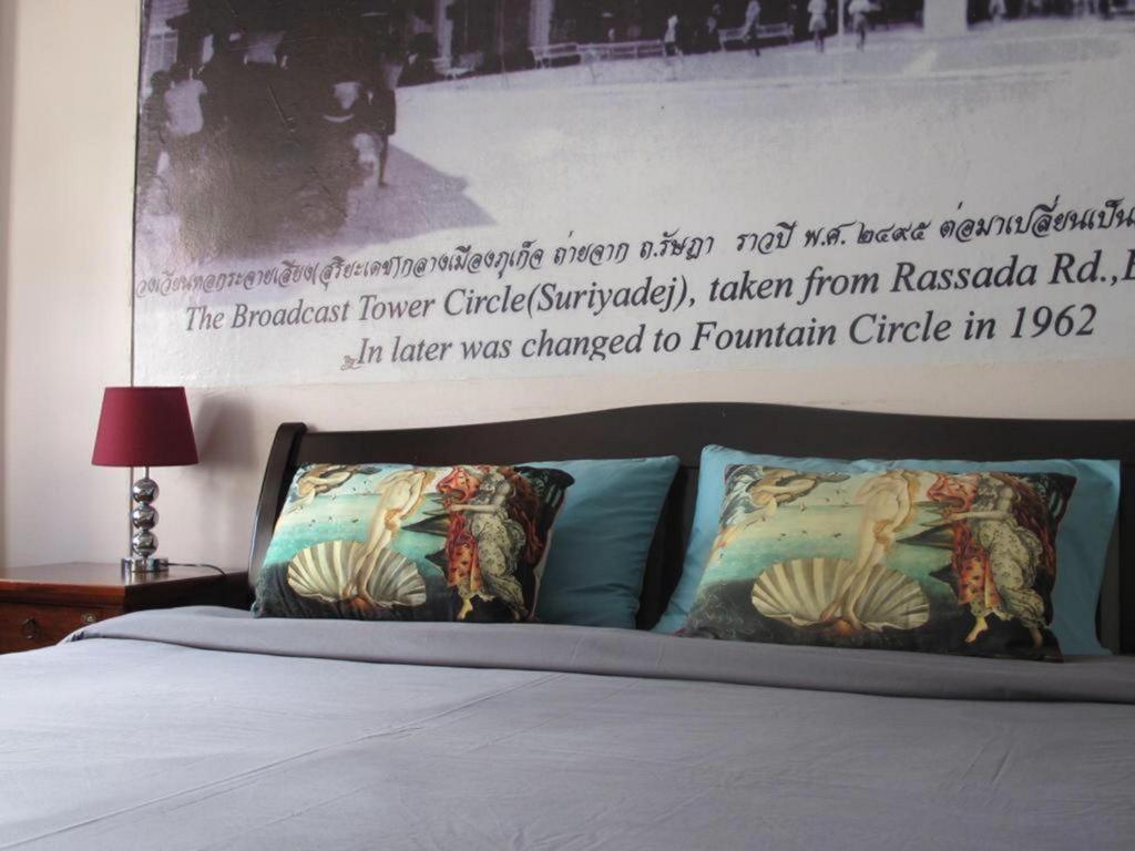 มัชฌิมา เฮาส์ Hotel Phuket ภายนอก รูปภาพ